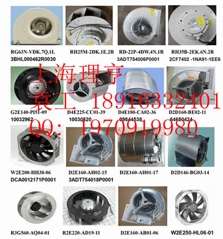 �Ϻ������ڙ�(qu��n)������(gu��)���T��׃�l���L(f��ng)�C(j��)