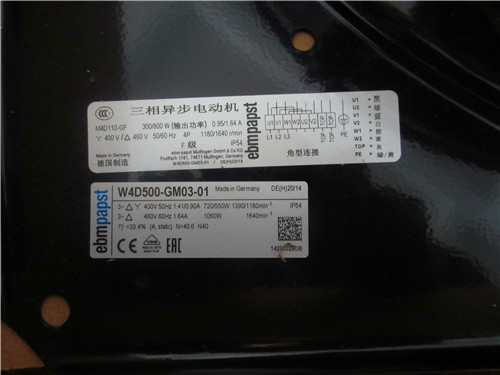 W4D500-GM03-01��EBM�L(f��ng)�C